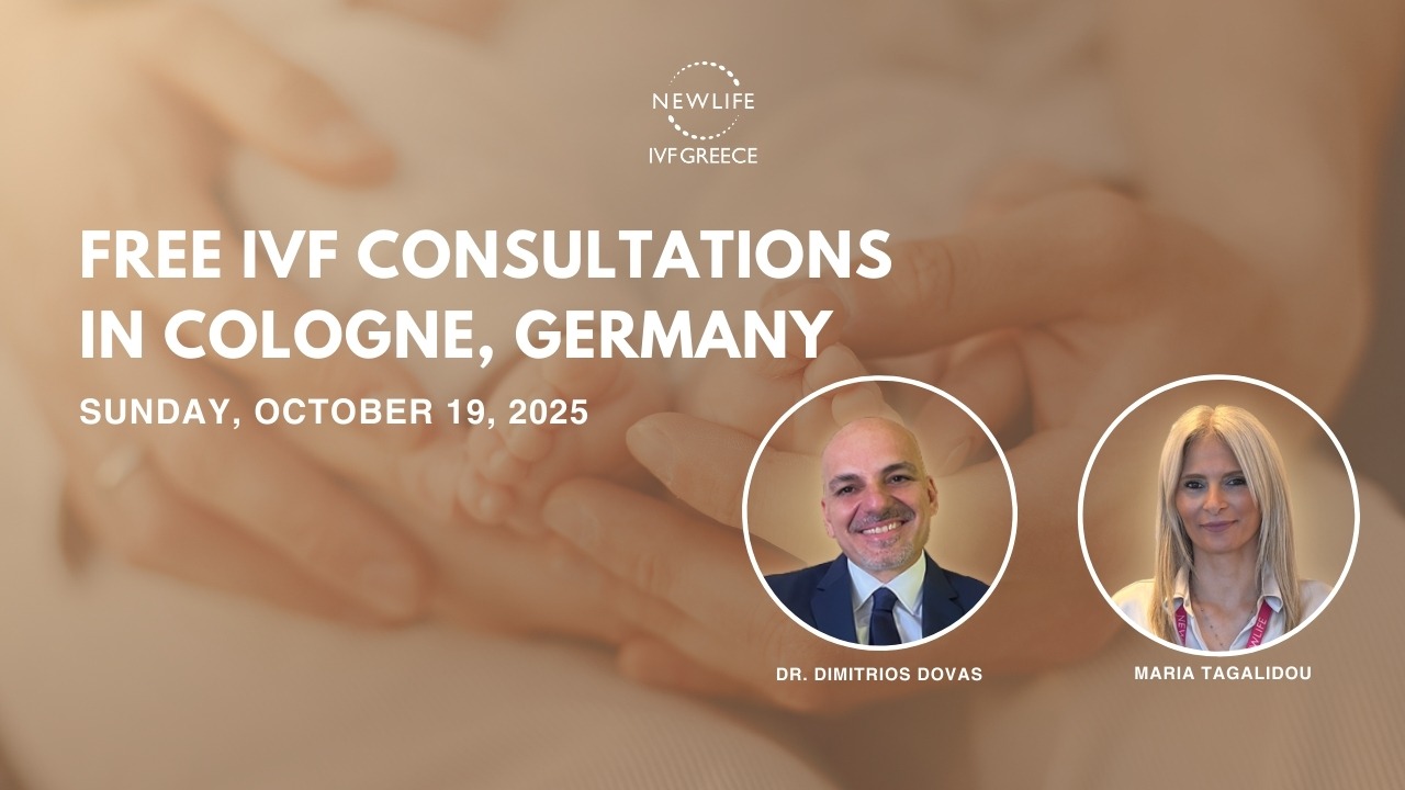 NewLife IVF Greece 2
