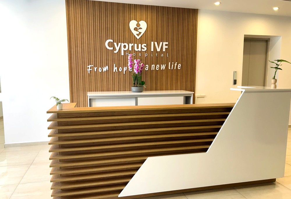 Cyprus IVF Hospital 6 Reception at surgical suite - Cyprus IVF Hospital