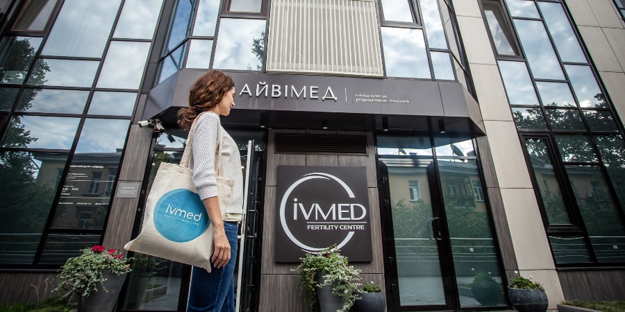 IVMED Clinic's front door